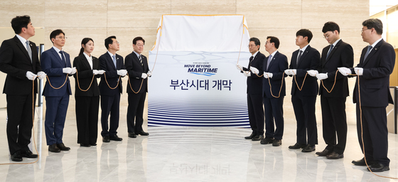 이재명 대통령, HMM 본사 제막식 참석