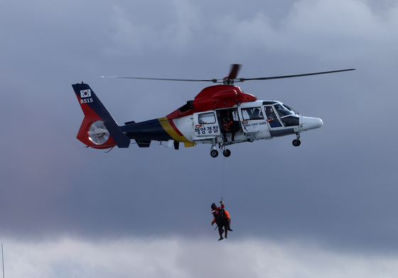 인명 구조는 신속하게