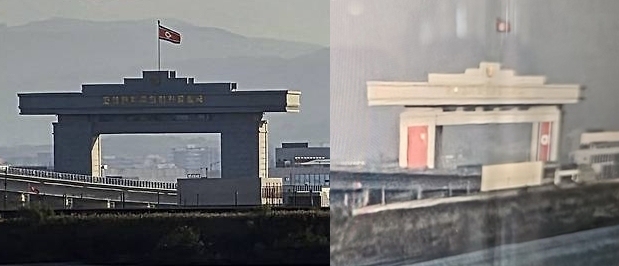 [단독]신압록강대교 北입구에 없던 인공기 내걸려…15일 개통식說