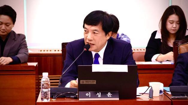 이성윤 의원 "헌법재판소 전주로 이전하면 국민이 감동할 것"
