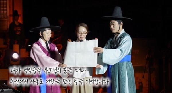 '보라이어티' 황보라 "열일곱에 부모님 품 떠나"…편지 읽으며 눈물