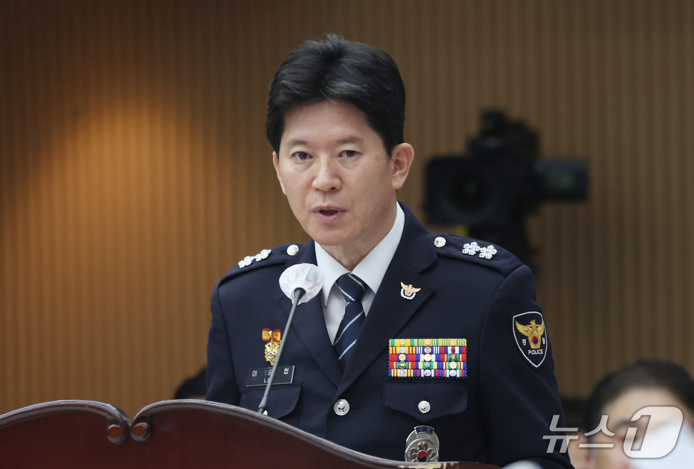 (수원=뉴스1) 김영운 기자 = 이승협 경기북부경찰청장이 13일 경기 수원시 장안구 경기남부경찰청에서 열린 국회 행정안전위원회의 경기남북부경찰에 대한 국정감사에서 업무 보고를 하고 …