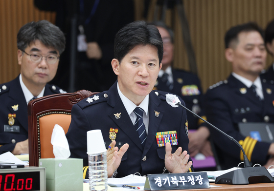 [국감] 발언하는 이승협 경기북부청장