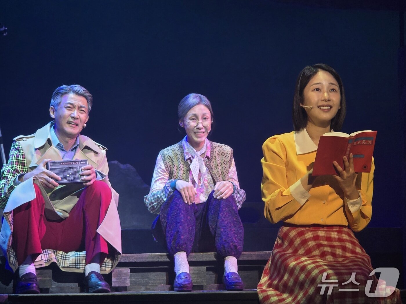 본문 이미지 - 13일 진행된 뮤지컬 '렛미플라이' 프레스콜 시연 장면. 2026.10.13. ⓒ 뉴스1 김정한 기자