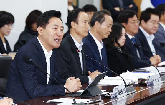 서울시구청장협의회서 모두 발언하는 오세훈 시장