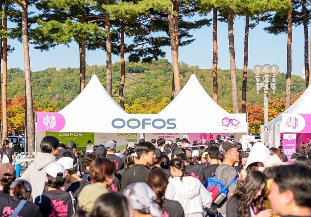 우포스, 유방암 환우 지원 마라톤 '2026 핑크런' 공식 후원