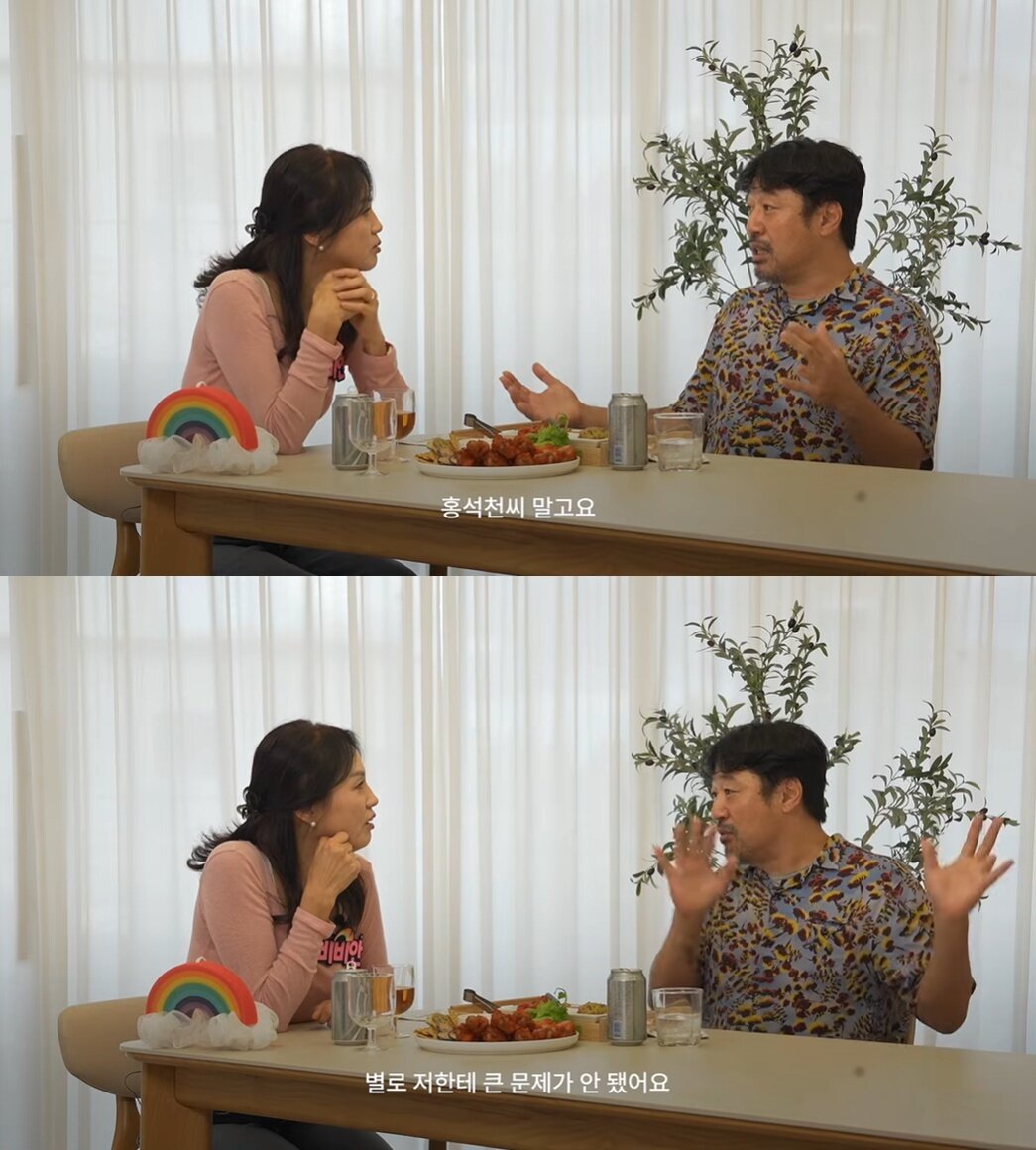 본문 이미지 - 유튜브 '성소수자부모모임'