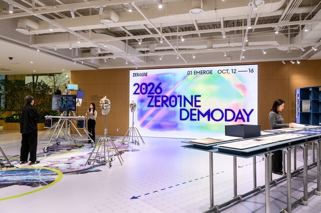 현대차그룹 제로원, '2026 데모데이'…AI·로보틱스 등 혁신기술 공유
