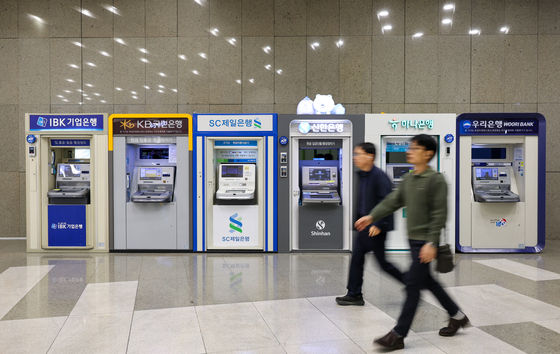 [단독] 서울시 금고 '신한銀 독점' 바뀌나…해킹에 1·2금고 분리 추진