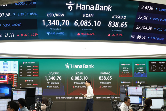 해운주, 호르무즈 통행 차질에 운임 상승…HMM 5%↑[핫종목]