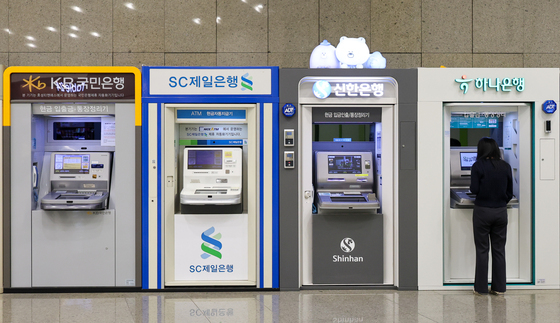 잇따른 금융권 해킹 사고, 불안 해소 방법은?
