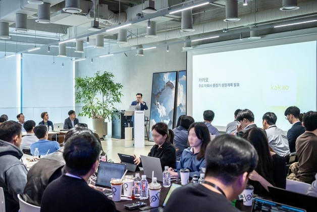 카카오벤처스, AI시대 투자 기회 조망…'KV 인사이트풀데이' 개최