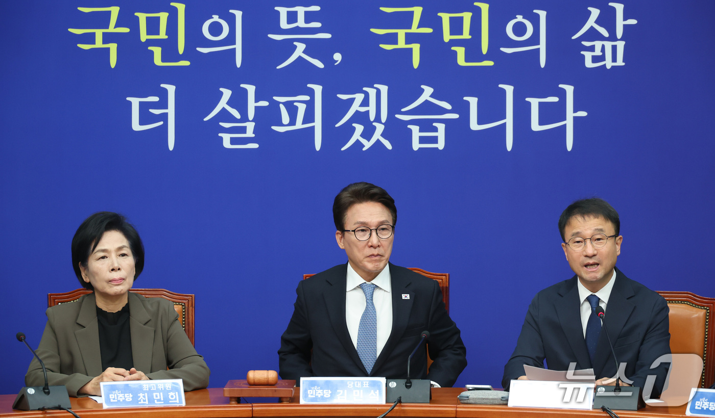 (서울=뉴스1) 신웅수 기자 = 한병도 더불어민주당 원내대표가 14일 서울 여의도 국회에서 열린 최고위원회의에서 발언하고 있다. 2026.10.14/뉴스1