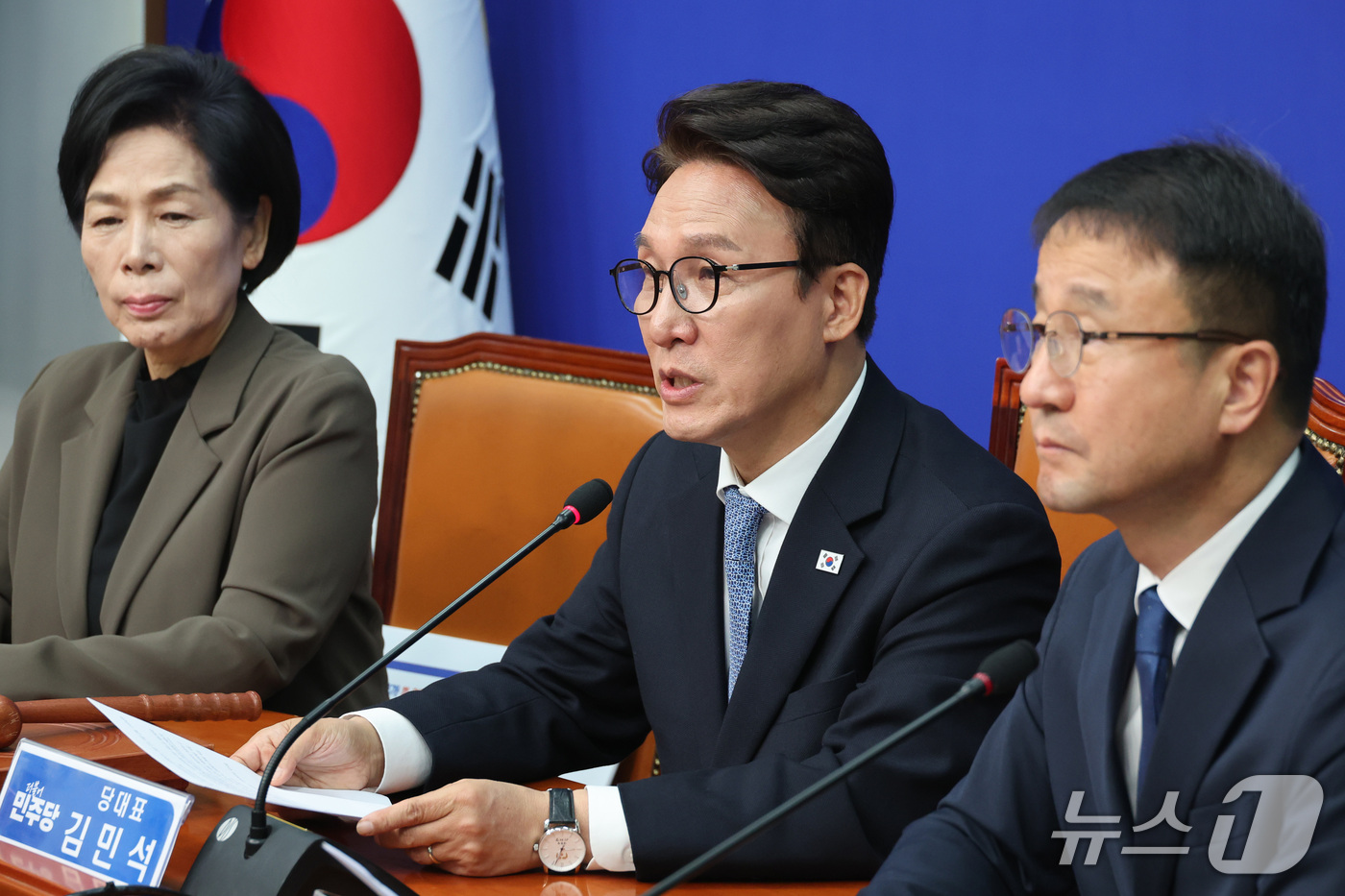 (서울=뉴스1) 신웅수 기자 = 김민석 더불어민주당 대표가 14일 서울 여의도 국회에서 열린 최고위원회의에서 발언하고 있다. 2026.10.14/뉴스1