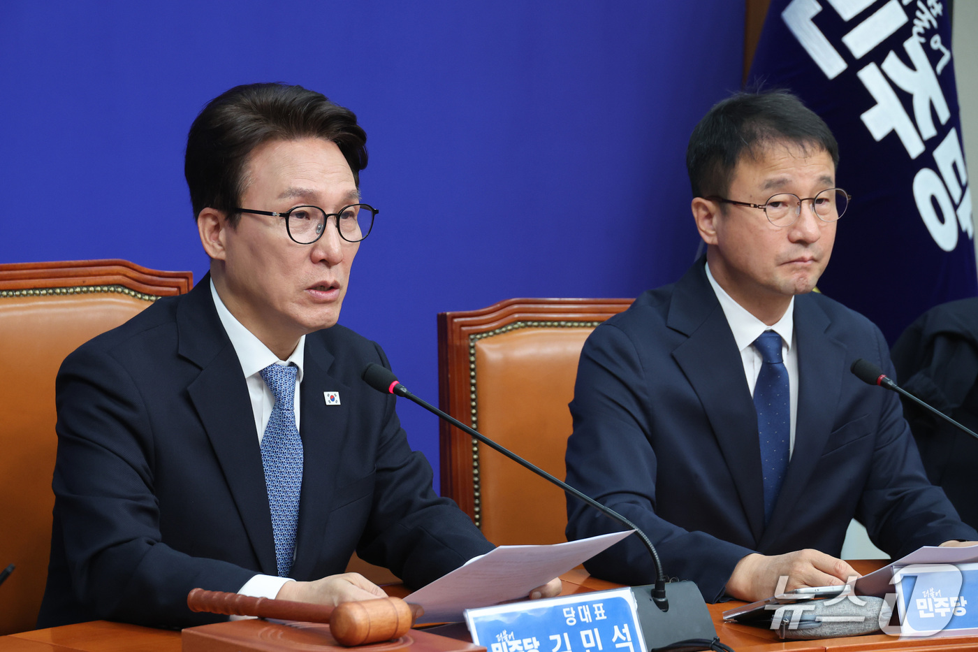 (서울=뉴스1) 신웅수 기자 = 김민석 더불어민주당 대표가 14일 서울 여의도 국회에서 열린 최고위원회의에서 발언하고 있다. 2026.10.14/뉴스1