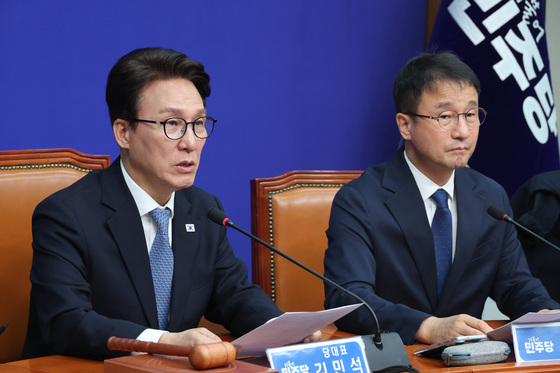 김민석 "임광현, 숙고 끝 아주 좋은 인선…소리 없이 강한 카드"
