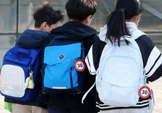 계절 속도 '시속 30㎞' 지켜주세요