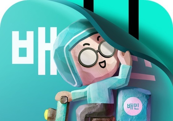 [단독] 배민, 점주 노무상담 기록 일괄 삭제…전문가 Q&A도 없앤다