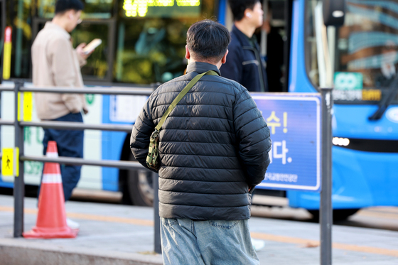 [오늘의 날씨] 울산(15일, 목)…아침 10도 '쌀쌀', 해안 높은 물결