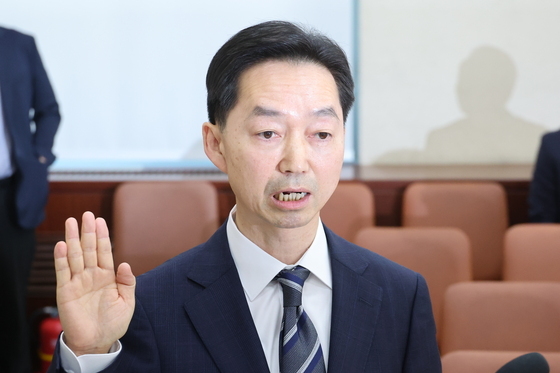 김지용 중대범죄수사청장 후보자 '인사청문회 선서'
