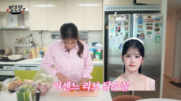 '리브 닮은꼴' 박은영, 리센느 향한 팬심…"숙소 가서 밥만 해주고 나오겠다"