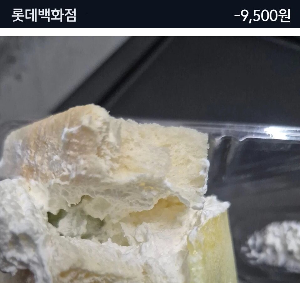 본문 이미지 - 온라인 커뮤니티