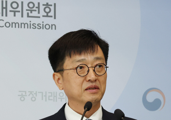 공정위, 밀가루 부산물 가격담합 사건 심의 절차 개시