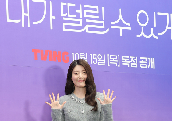 '내가 떨릴 수 있게' 남지현 "차별점? 남녀주인공 치열하게 싸워" [N현장]