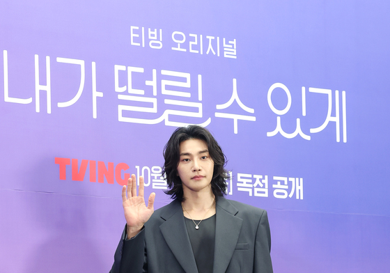 '내가 떨릴 수 있게' 김재영