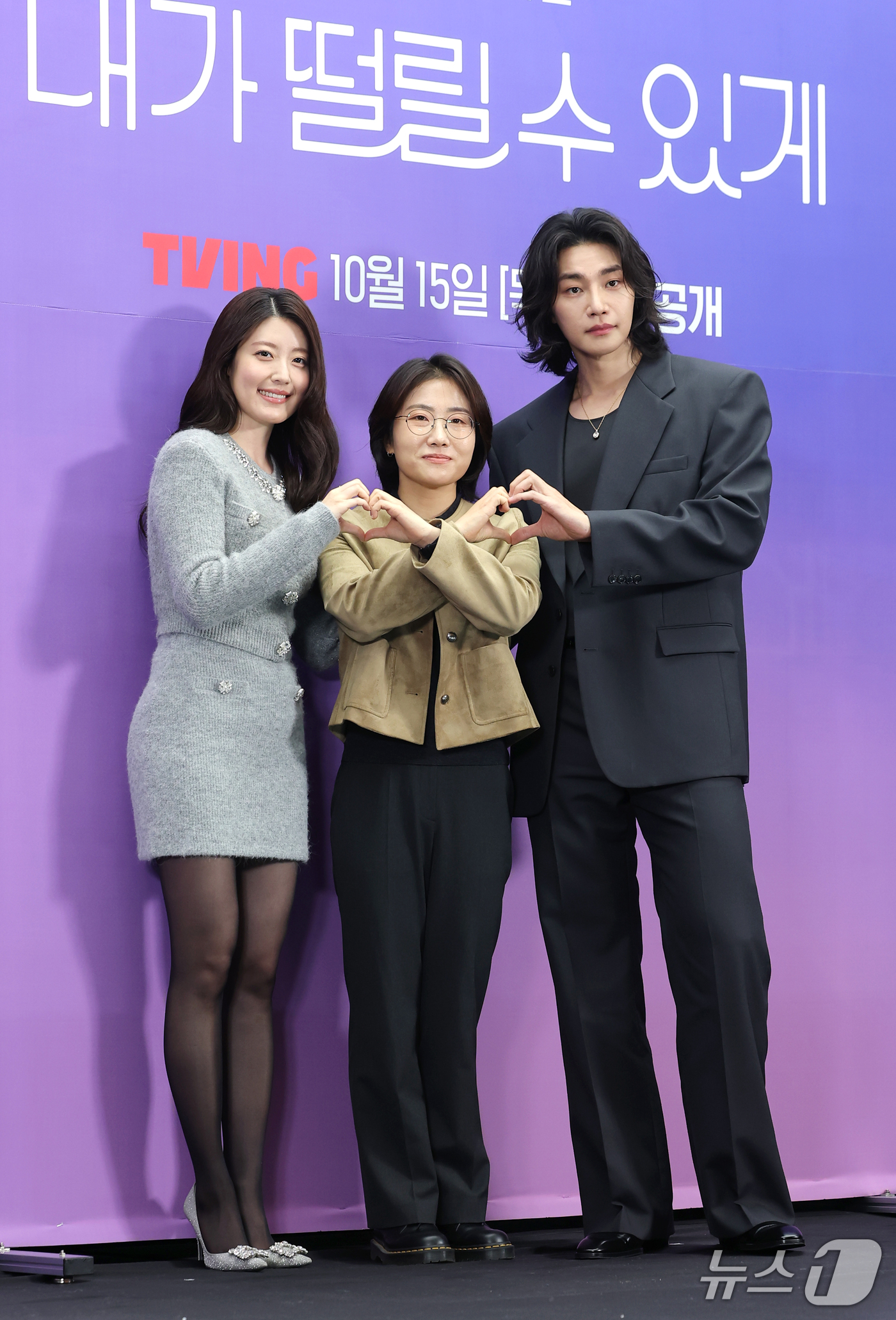 (서울=뉴스1) 권현진 기자 = 배우 남지현, 김예지 감독, 김재영이 14일 서울 마포구 스탠포드호텔에서 열린 티빙 오리지널 드라마 '내가 떨릴 수 있게' 제작발표회에 참석해 포즈 …