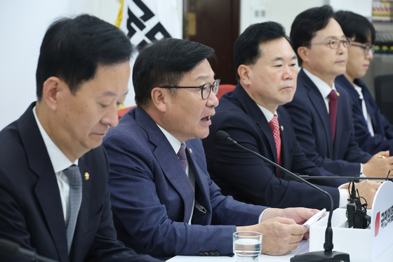 정점식 "정동영, 北에 굴종과 사대하는 가장 치욕적 인사"