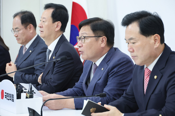 정점식 원내대표, 기자간담회