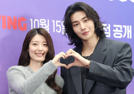 남지현·김재영, 사랑스러운 수달커플'