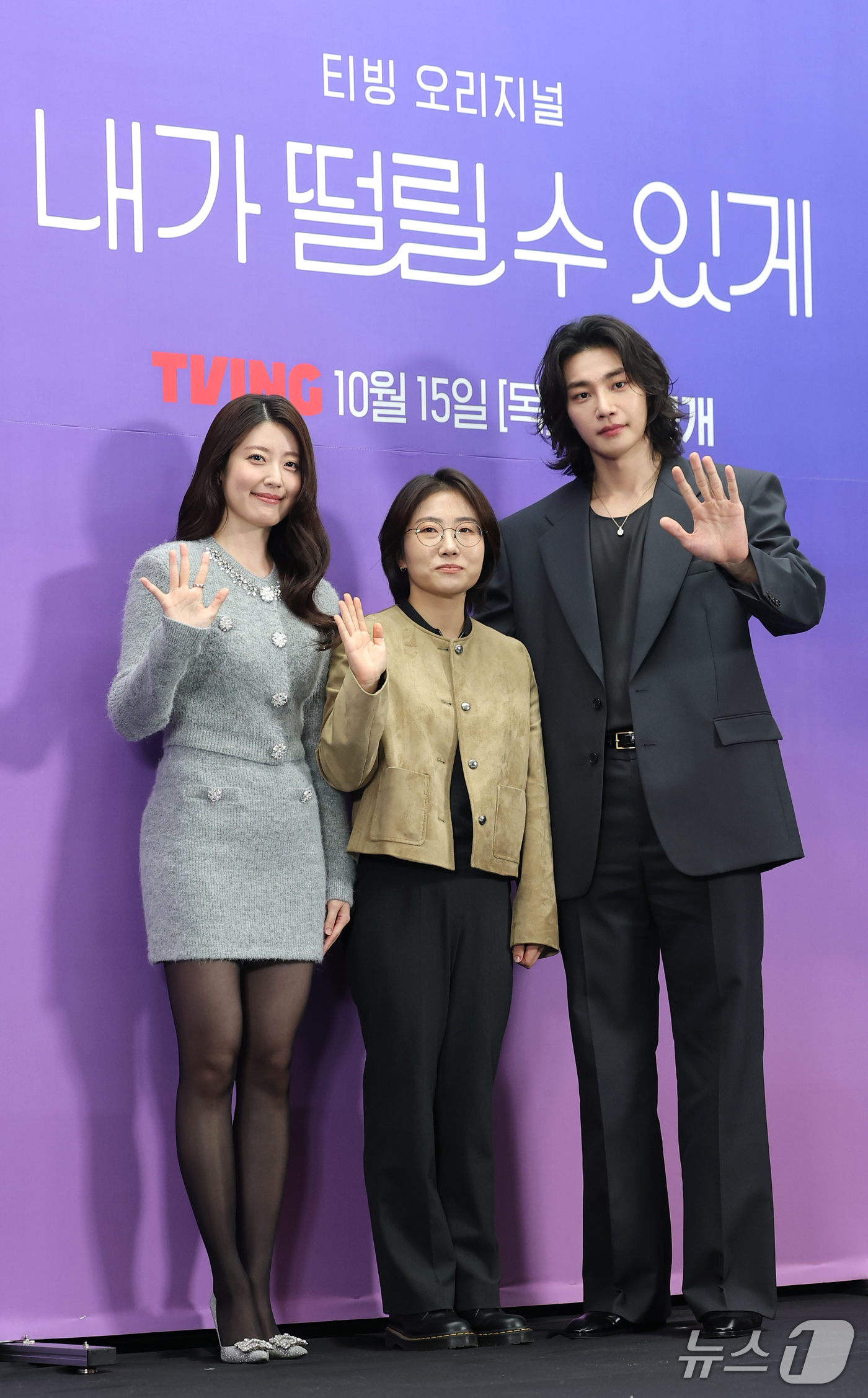 (서울=뉴스1) 권현진 기자 = 배우 남지현(왼쪽부터)과 김예지 감독, 김재영이 14일 서울 마포구 스탠포드호텔에서 열린 티빙 오리지널 드라마 '내가 떨릴 수 있게' 제작발표회에 …