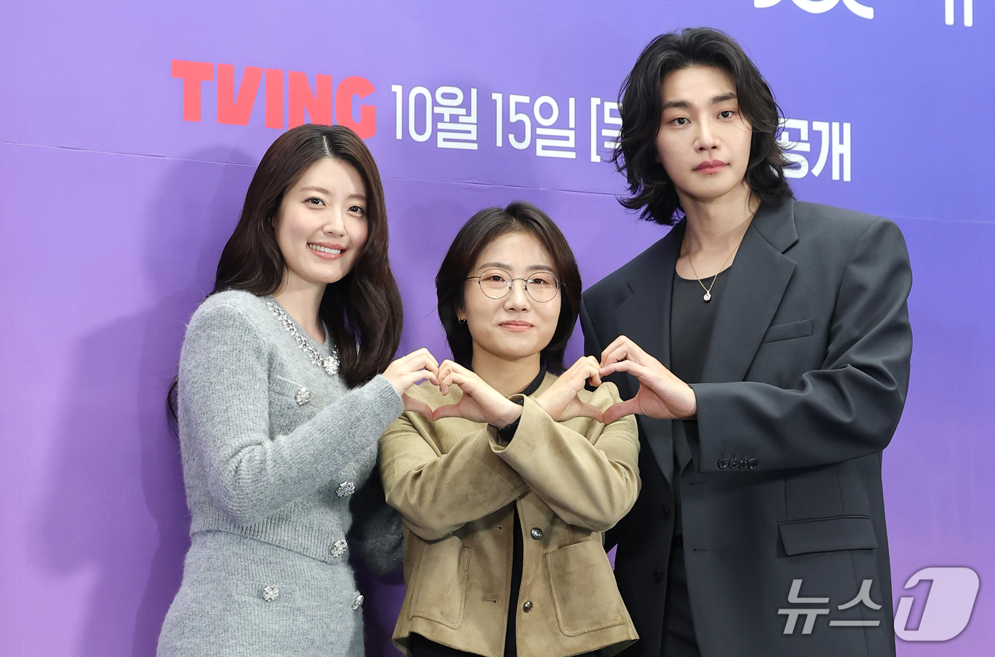 (서울=뉴스1) 권현진 기자 = 배우 남지현(왼쪽부터)과 김예지 감독, 김재영이 14일 서울 마포구 스탠포드호텔에서 열린 티빙 오리지널 드라마 '내가 떨릴 수 있게' 제작발표회에 …
