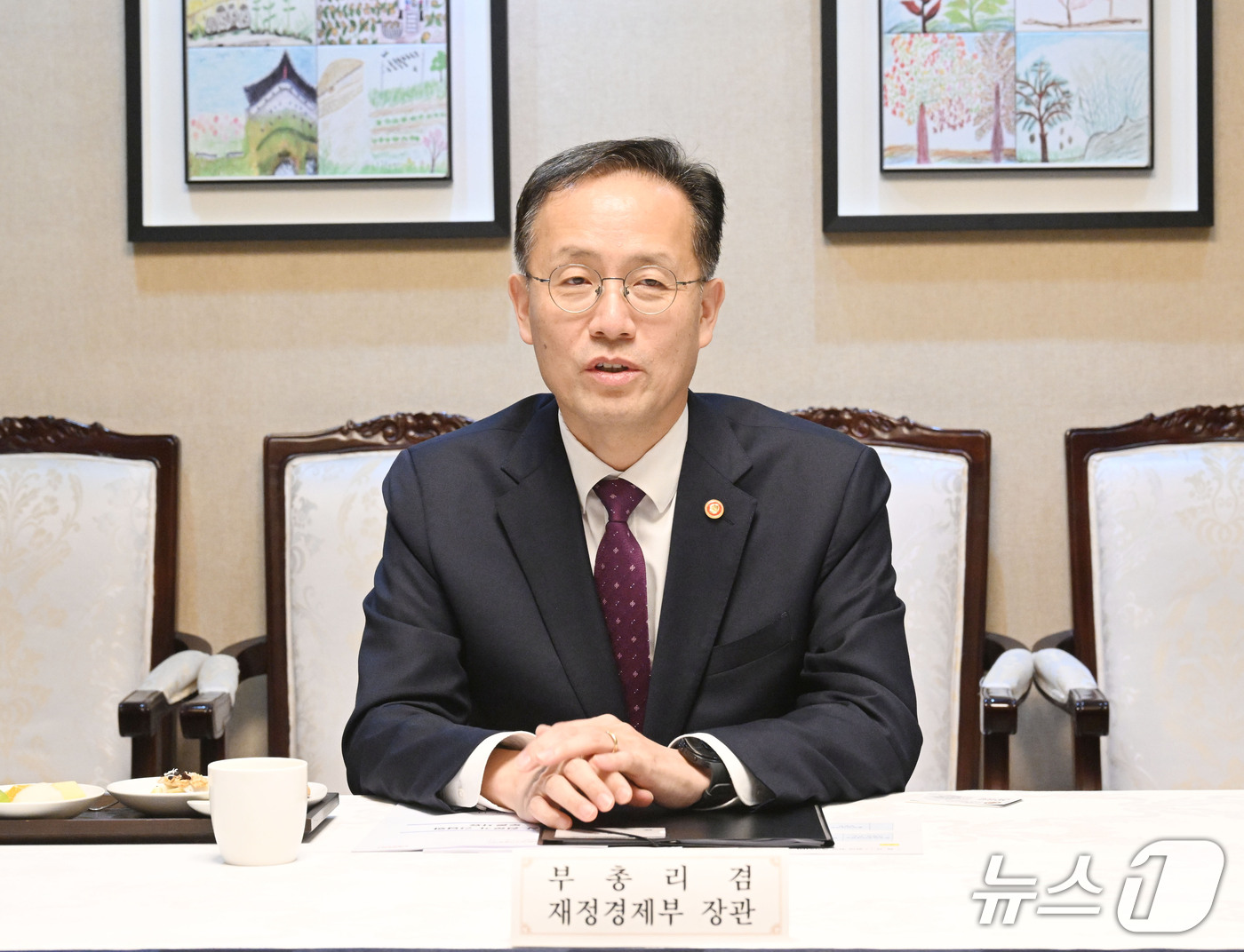 (서울=뉴스1) = 이형일 부총리 겸 재정경제부 장관이 14일 서울 종로구 정부서울청사에서 열린 통상 전문가 간담회를 주재하고 있다. (재정경제부 제공. 재판매 및 DB 금지) 2 …