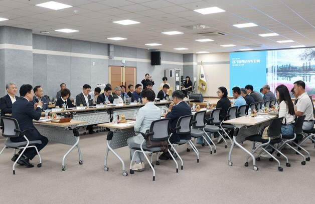 가평군, 2027 경기정원문화박람회 준비 본격화…중간점검