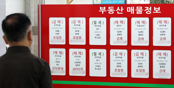 '빚투' 꺾이자 은행 가계대출 6000억 증가 그쳐…6개월 만에 '최소'