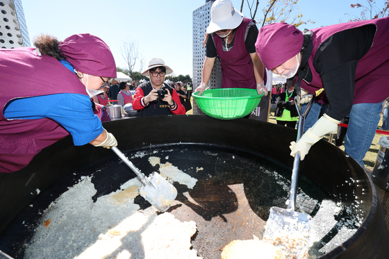 가마솥 만큼 큰 대왕 누룽지
