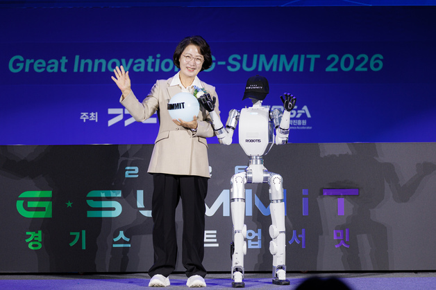 경기 스타트업 서밋 개막…'그레이트 이노베이션' 주제