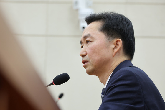 김지용 중수청장 후보 "'책임 수사제' 강력 시행…상벌도 확실하게"