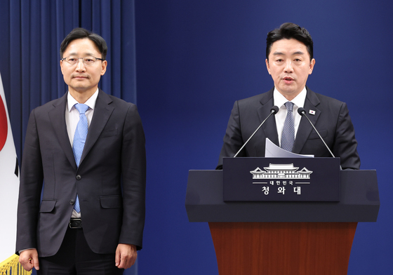 李대통령, 신임 靑비서실장에 임광현 국세청장 임명