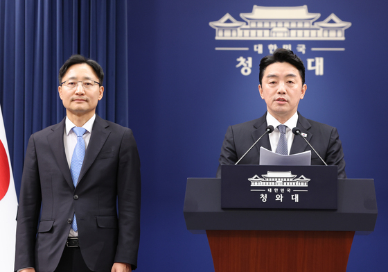 떠나는 강훈식 "새출발 靑, 성공한 정부에 더 가까워질 것…감사했다"