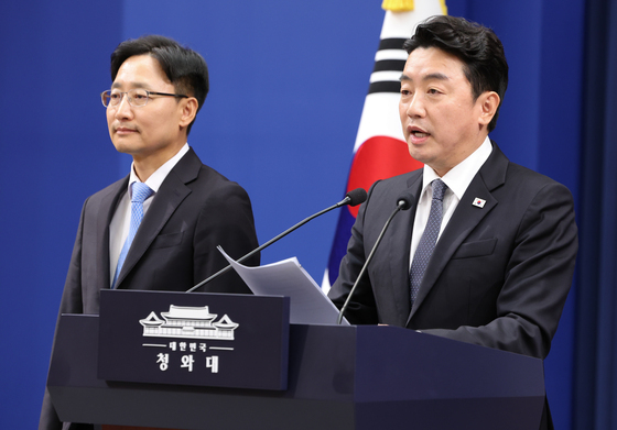 안철수 "임광현 비서실장, 보은 인사 결정판…처남 대장동 변호사"