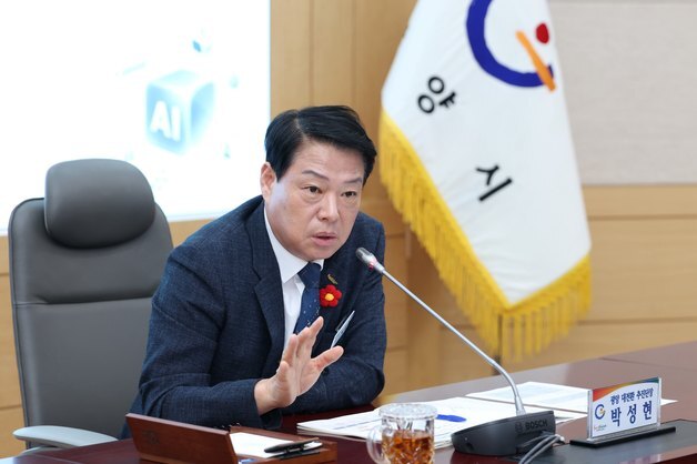 박성현 광양시장, 아태도시 서미트 참가…"글로벌 도시외교"