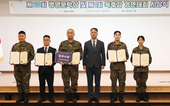 총과 책으로 문무 겸비…병영문학상·독후감 대회서 150편 입상