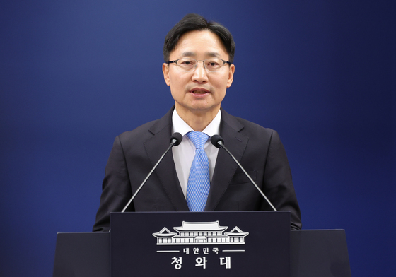 한동훈 "임광현, 尹정부 국세청장 노리고 뛰었던 인물…민주당 괜찮겠냐?"