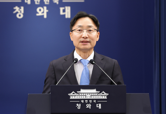 박지원, 임광현 靑비서실장 인선에 "허찌른 인사…'비서는 입 없다' 새겨야"