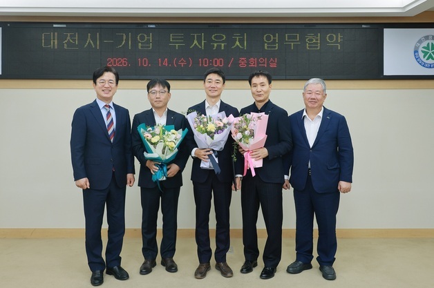 한솔제지 등 대전 3개 기업 734억원 들여 공장 신·증설