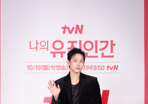 '나의 유죄인간' 임시완, 재벌 3세 변신 "의상 개수 압도적으로 많아"